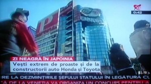 zi-neagra-in-japoinia b2287294af1399b97adcca5b5a8969a1 WTF is Japoinia