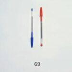 Sex si papetarie 13